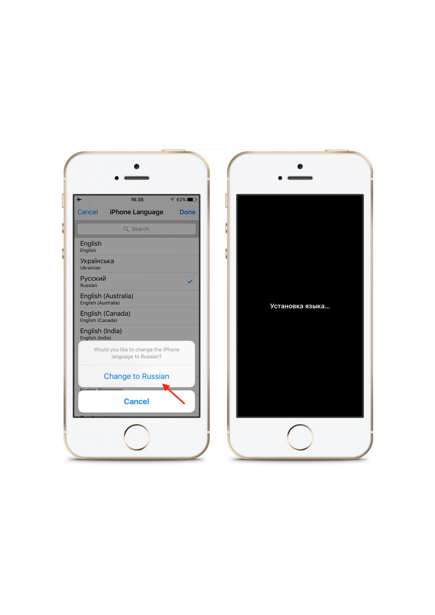 Как переключить язык iPhone с русского на английский и наоборот? Как переключить язык iPhone с русского на английский и наоборот?