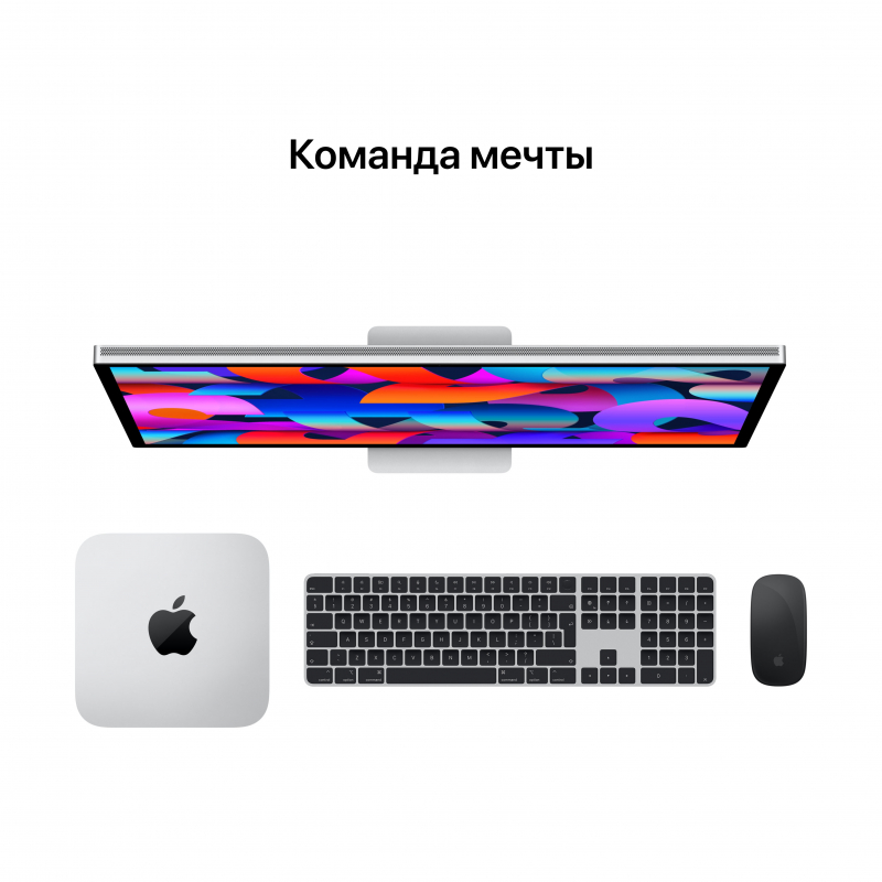 Монитор Apple Studio Display 5K, стандартное стекло, подставка с регулировкой по наклону и высоте