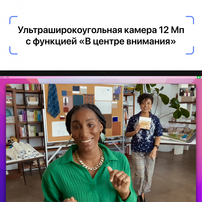 Монитор Apple Studio Display 5K, стандартное стекло, подставка с регулировкой по наклону и высоте