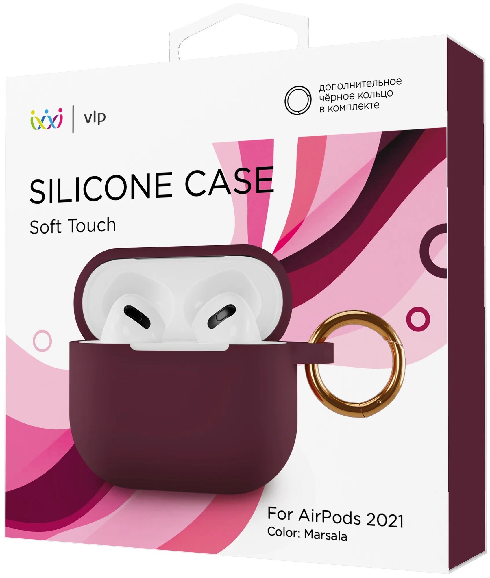 Чехол силиконовый VLP Soft Touch, с кольцом, для AirPods 3, марсала