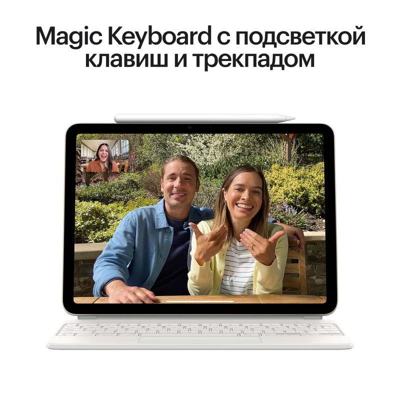 Apple iPad Air M2 11” дюймов Wi-Fi 128 ГБ, Серый космос