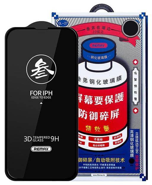 Защитное стекло Remax для Apple iPhone 15 Pro