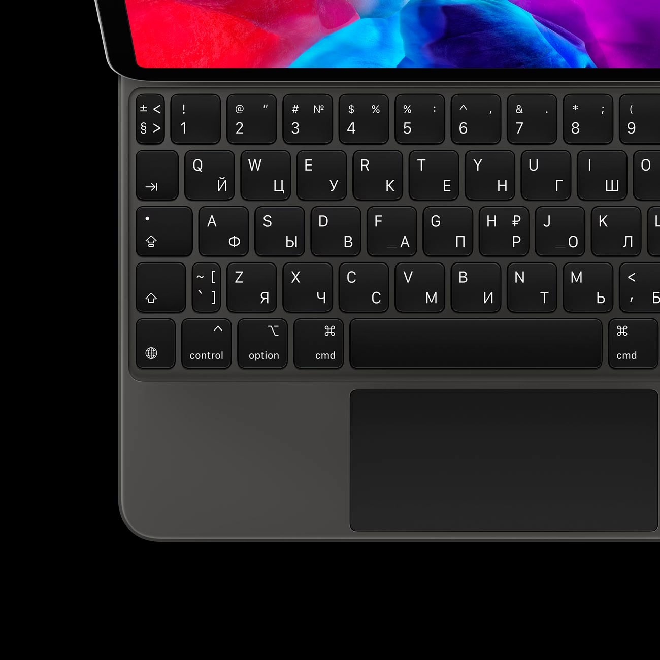 Клавиатура Apple Magic KeyBoard для iPad Air 13" (2024) и iPad Pro 12.9" (2022), чёрный