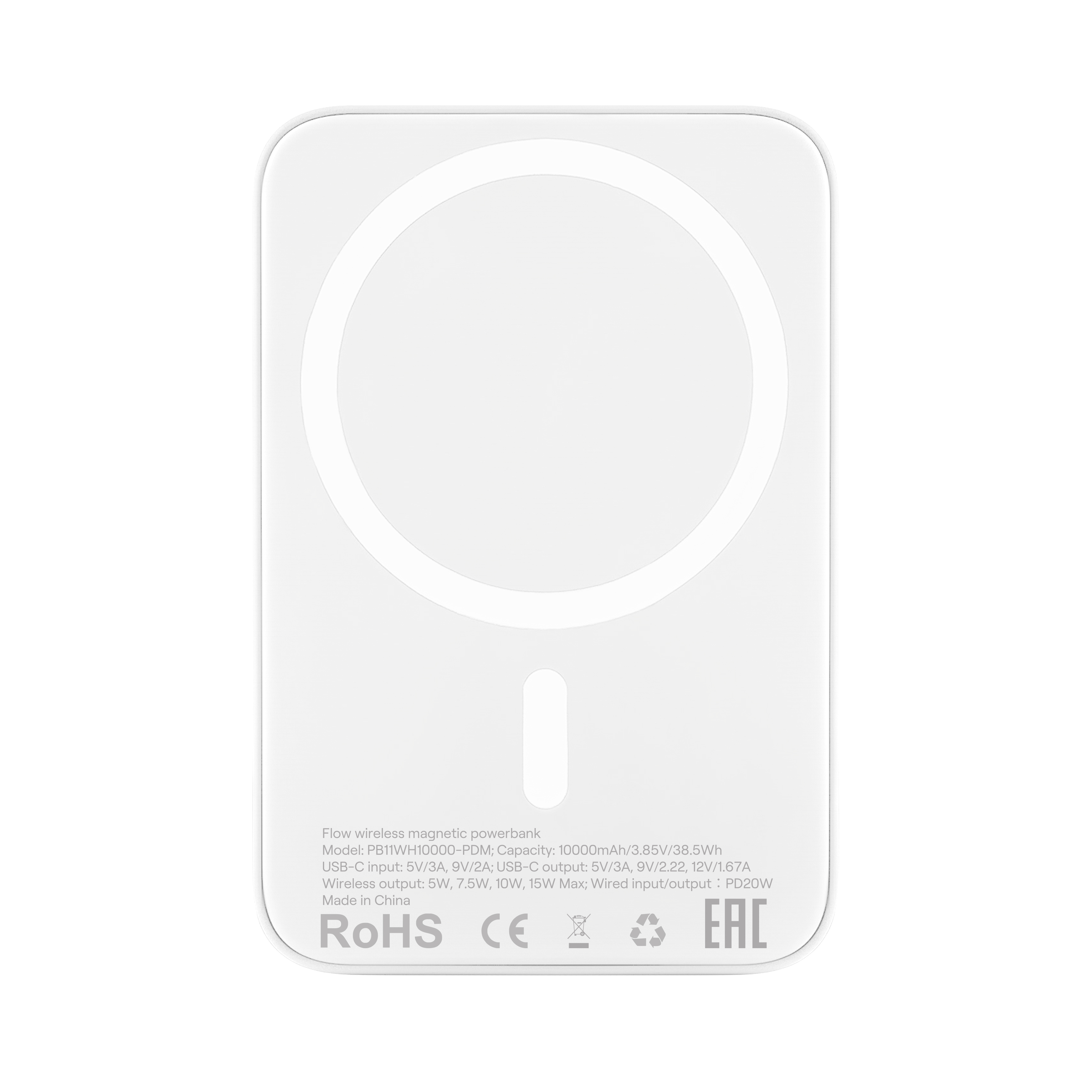 Внешний аккумулятор uBear Flow Magnetic Power bank 10000mAh, белый