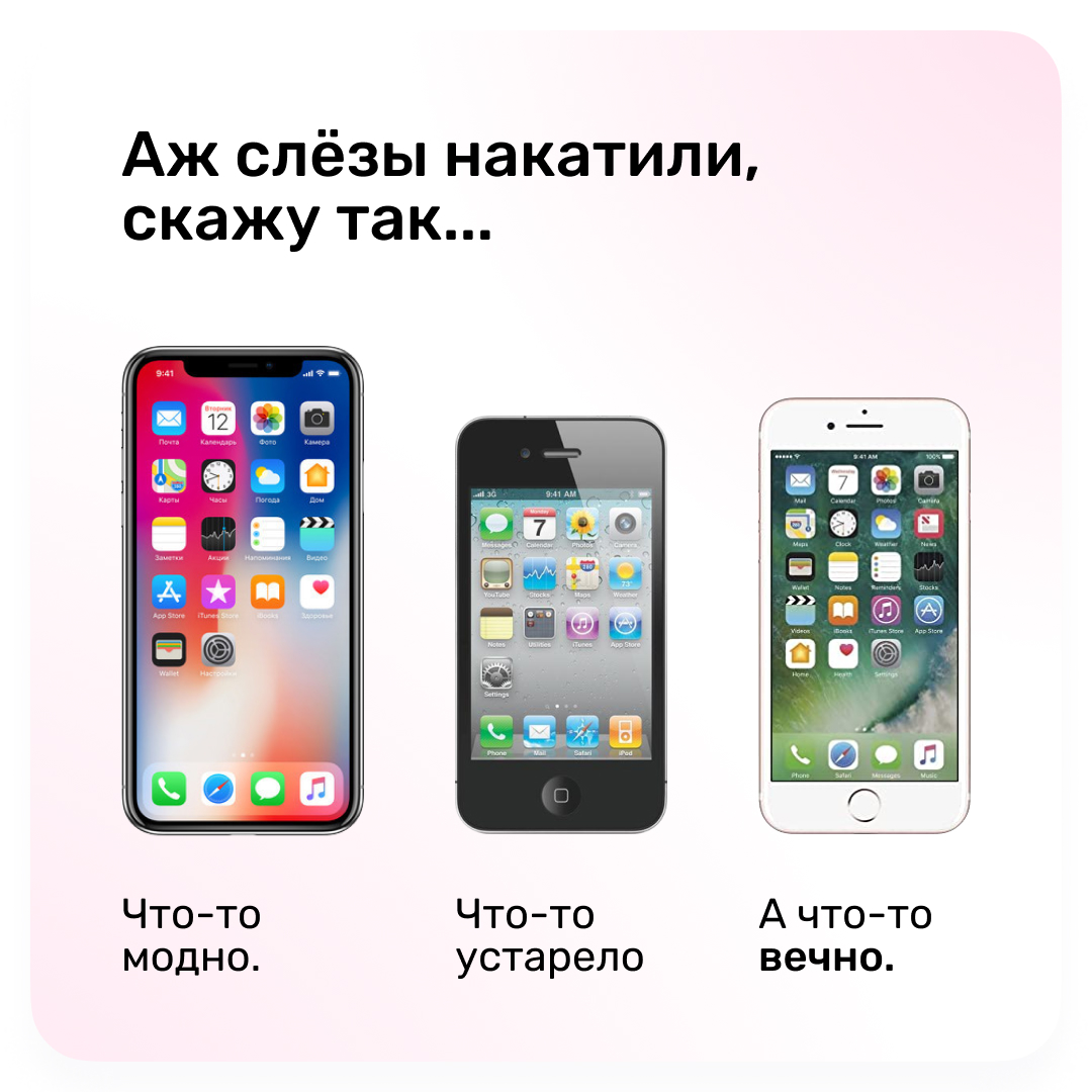 Классика всегда побеждает Классика всегда побеждает