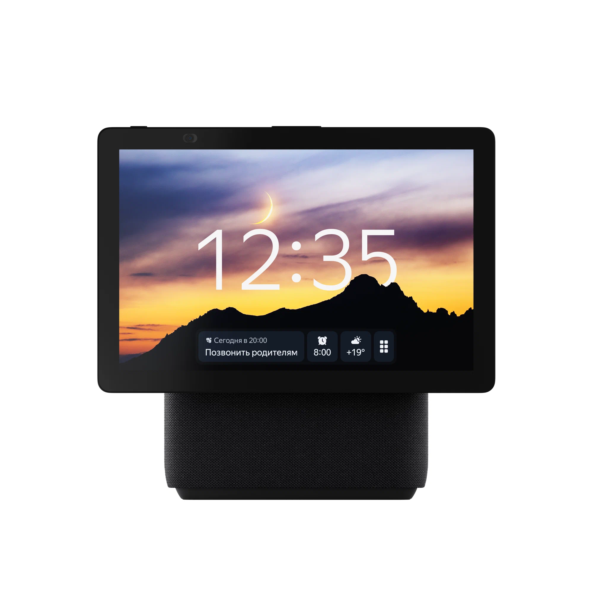 Умная колонка Яндекс Станция Дуо Макс с Zigbee, Черный
