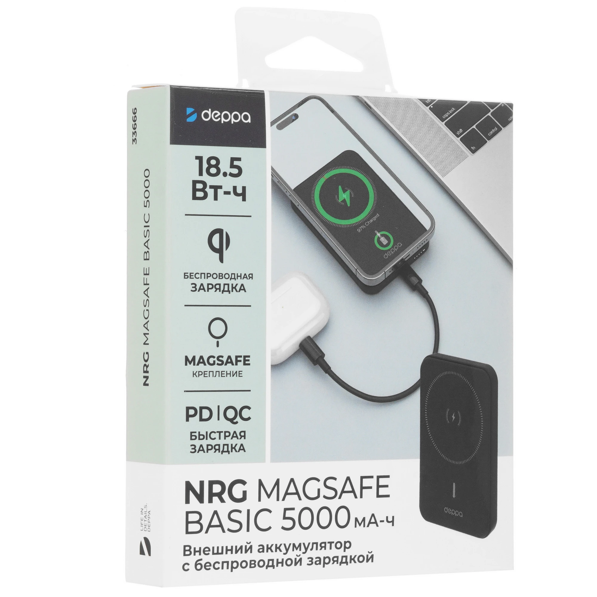 Фото Внешний аккумулятор Deppa NRG Alum 5000 mAh, черный На фото изображено Внешний аккумулятор Deppa NRG Alum 5000 mAh, черный