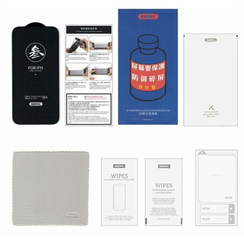 Защитное стекло Remax для Apple iPhone 15 Pro