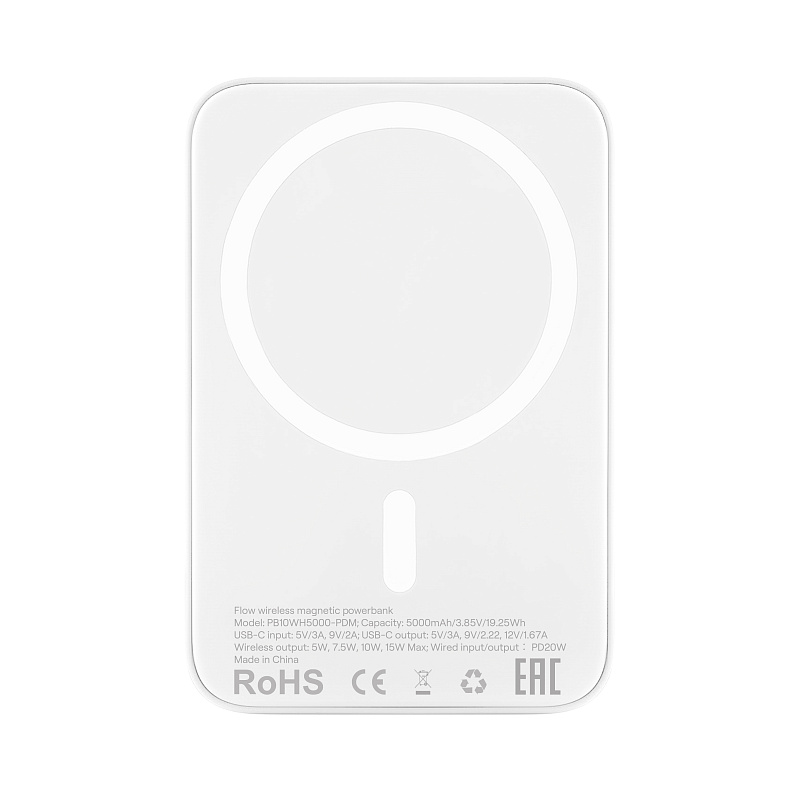 Внешний аккумулятор uBear Flow Magnetic Power bank 5000mAh, белый