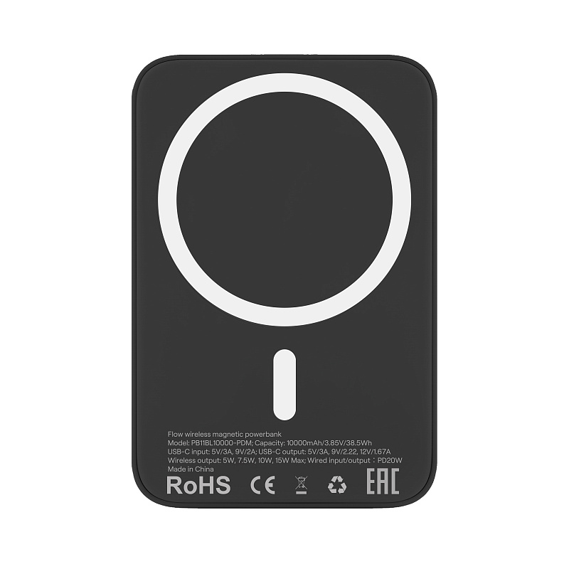 Внешний аккумулятор uBear Flow Magnetic Power bank 10000mAh, чёрный
